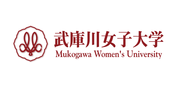 武庫川女子大学 ロゴ