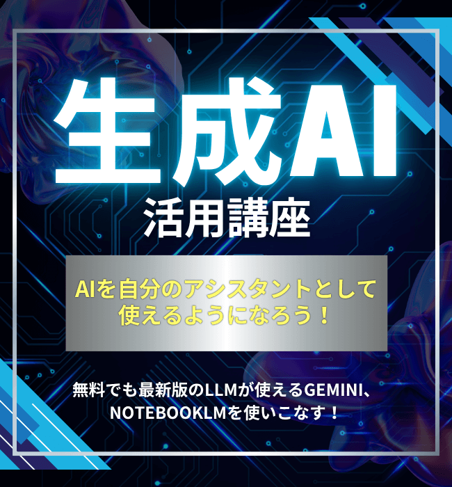 スライド画像