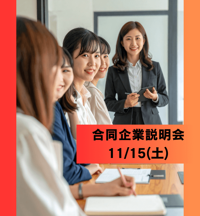 スライド画像
