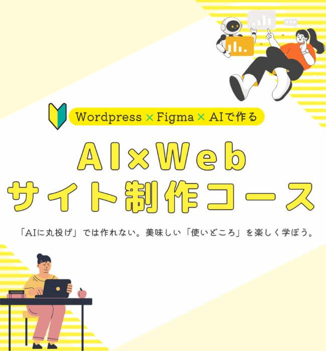 スライド画像