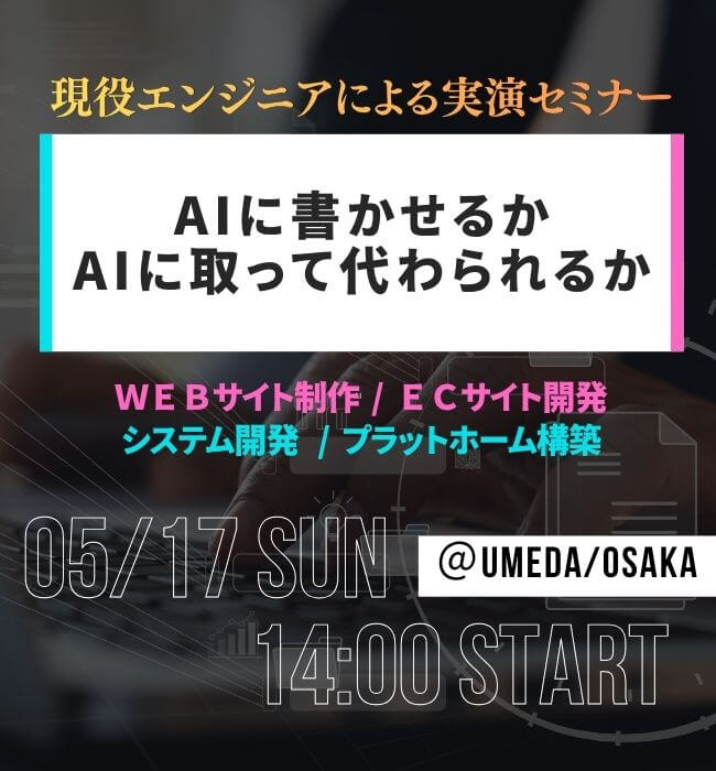 スライド画像