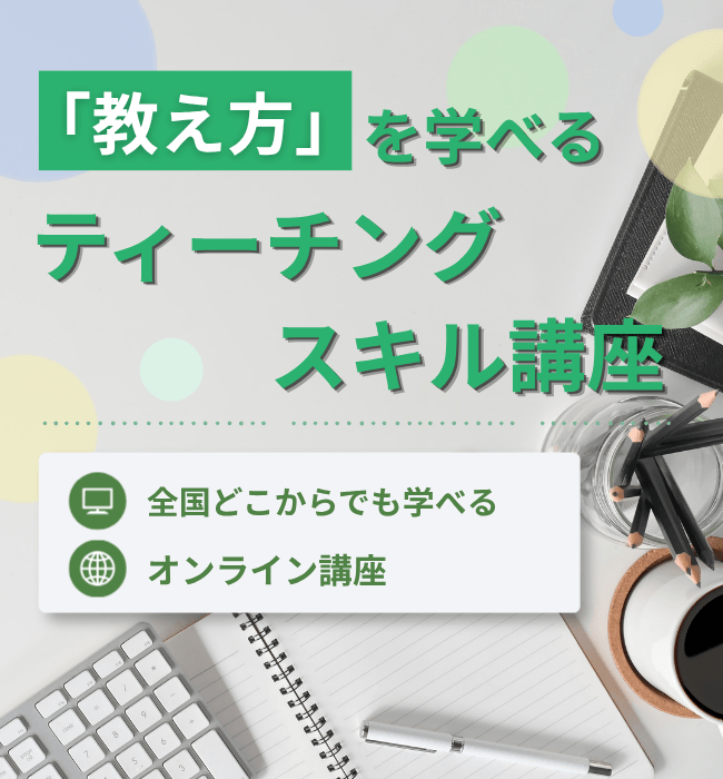 スライド画像