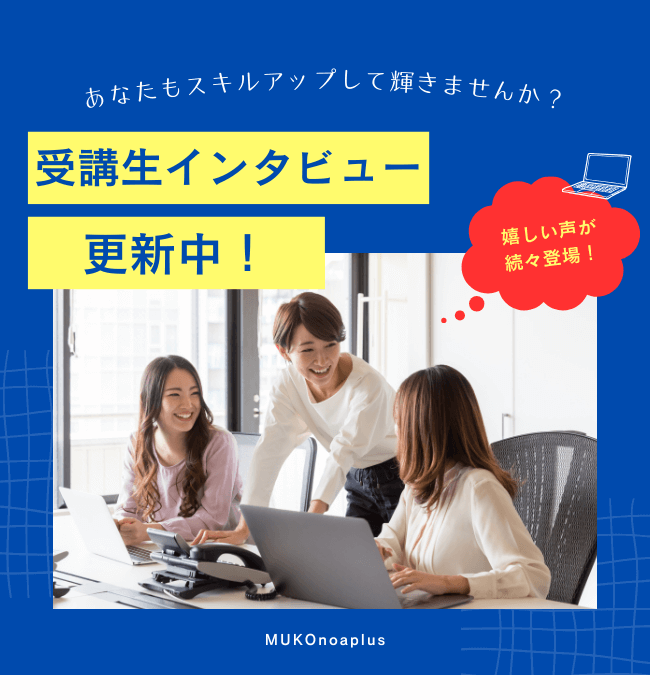スライド画像