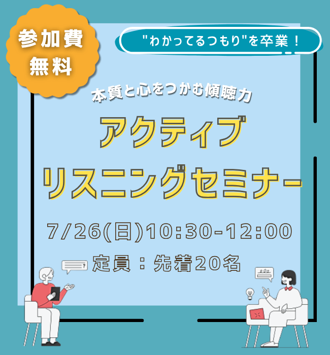 スライド画像