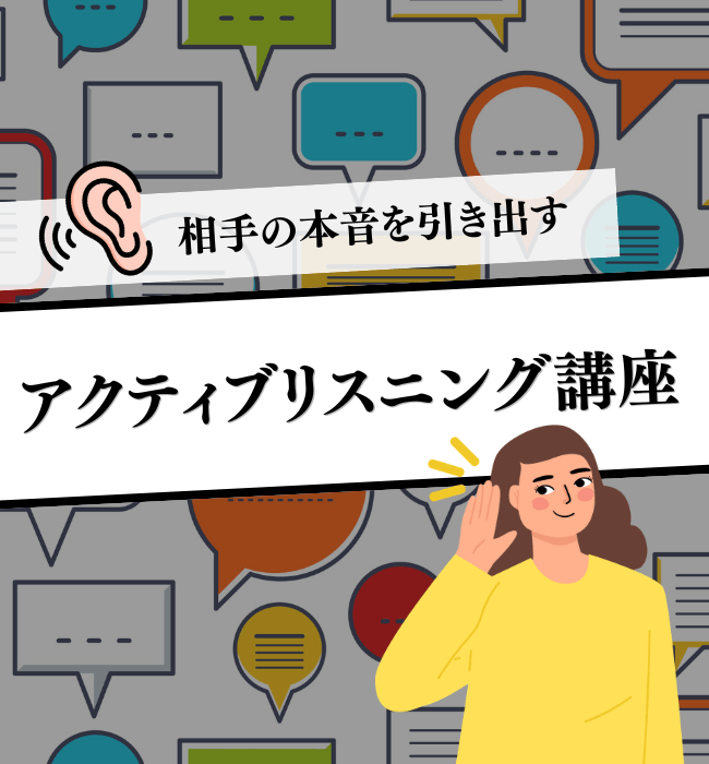 スライド画像