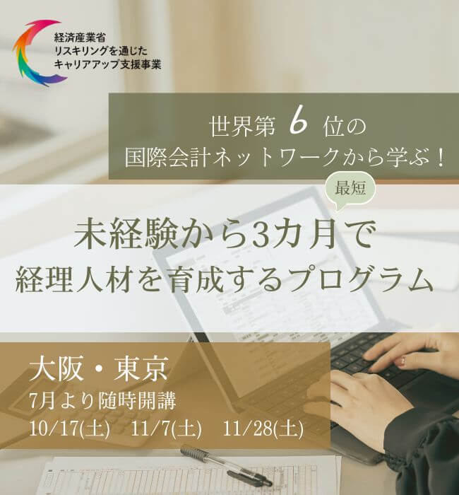 スライド画像