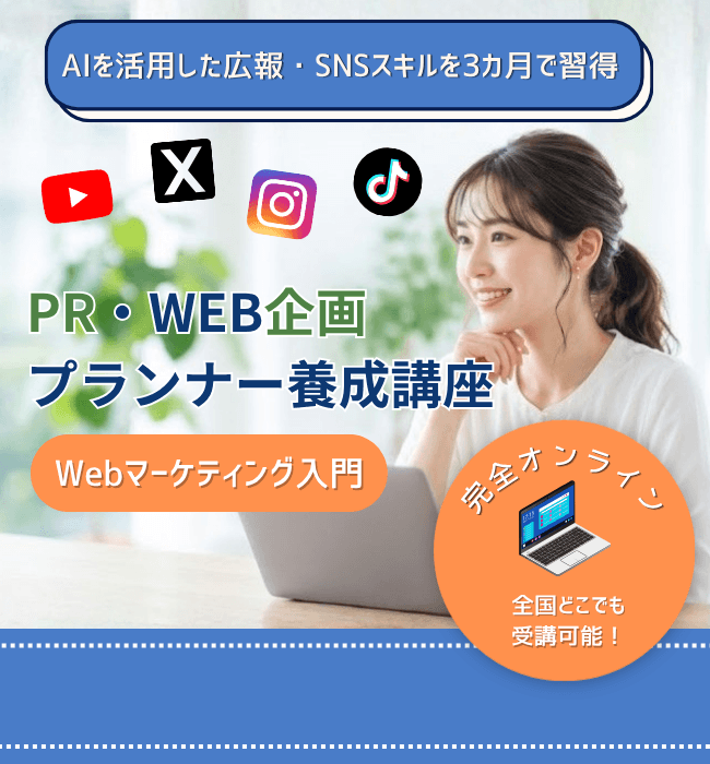 スライド画像